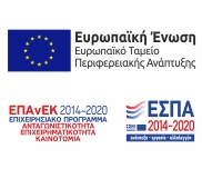 e bannerespaEΤΠΑ180X150