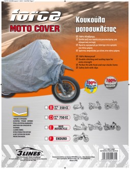 FORCE_MOTO_F_4e37ecb0b516e