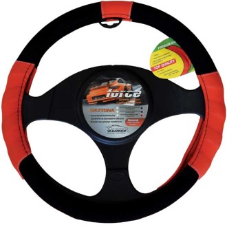 daytona2