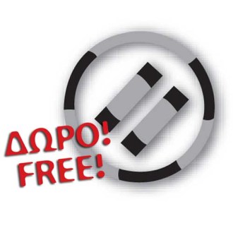 free